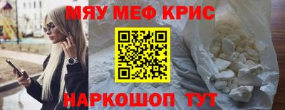 гашиш Кунгур