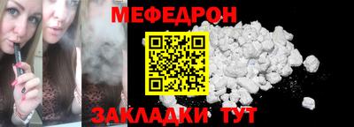 apvp Кулебаки