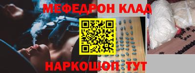 гашиш Кунгур