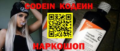 apvp Кулебаки