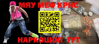 прущая мука Кумертау