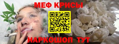 гашиш Кунгур