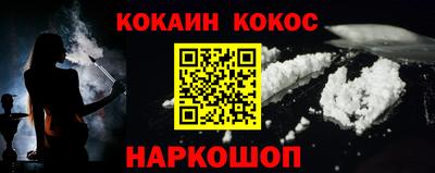 apvp Кулебаки