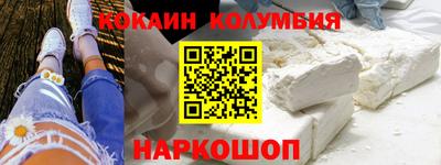 гашиш Кунгур