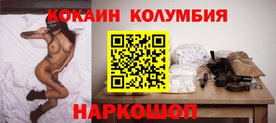 прущая мука Кумертау