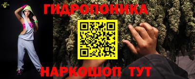 прущая мука Кумертау