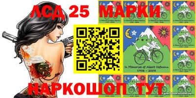 прущая мука Кумертау