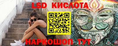 apvp Кулебаки