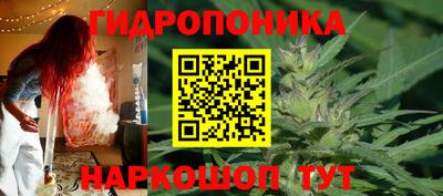 гашиш Кунгур