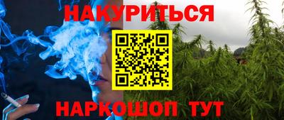 прущая мука Кумертау