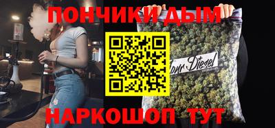apvp Кулебаки