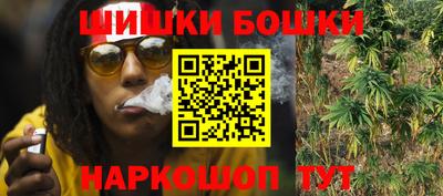 гашиш Кунгур
