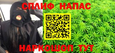 apvp Кулебаки