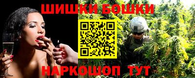 прущая мука Кумертау