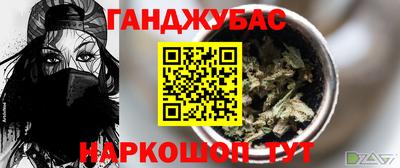 прущая мука Кумертау