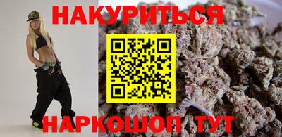 гашиш Кунгур