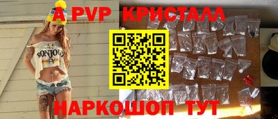 гашиш Кунгур