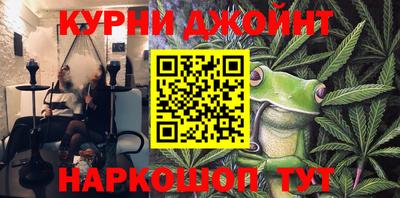 прущая мука Кумертау