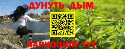 apvp Кулебаки