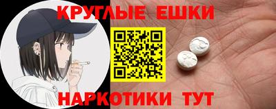 apvp Кулебаки