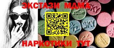 прущая мука Кумертау