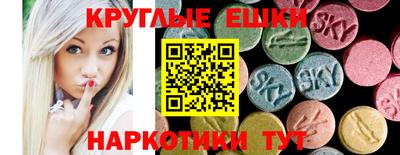apvp Кулебаки