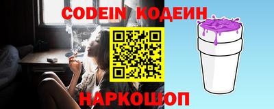 apvp Кулебаки