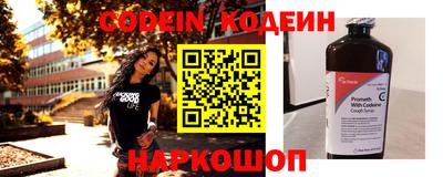 apvp Кулебаки