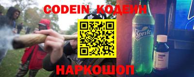 apvp Кулебаки