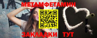 гашиш Кунгур