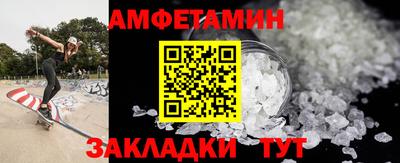 гашиш Кунгур