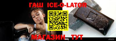 прущая мука Кумертау