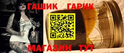 прущая мука Кумертау