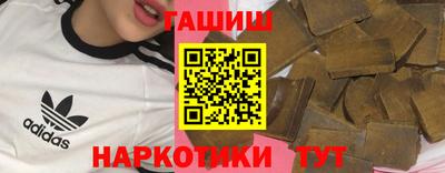 прущая мука Кумертау