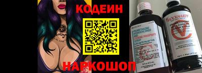 гашиш Кунгур