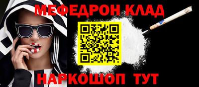 гашиш Кунгур