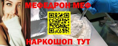 apvp Кулебаки