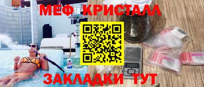 прущая мука Кумертау