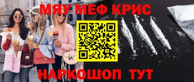 apvp Кулебаки